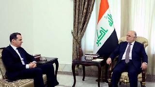 ABD'den 'Musul' açıklaması