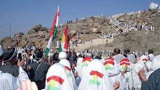 Kürdistan'ın ilk hac kafilesi bugün Arabistan'a uçuyor