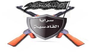 Girê Spî'de Arap aşiretleri YPG'ye karşı silahlandırılıyor