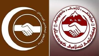 Yekgırtu'da Amblem değişikliği