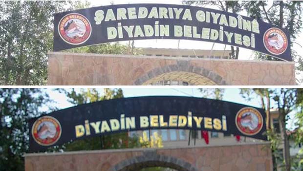 Kayyum'un ilk icraati Kürtçe tabela