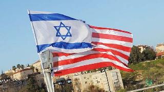 ABD ve İsrail'den tarihi anlaşma