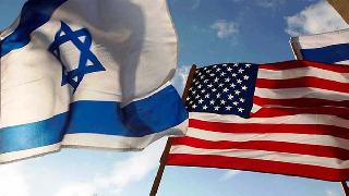 ABD'den İsrail'e rekor askeri yardım