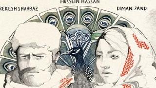 Ezidilerin tepkisine neden olan Reşeba filmi gösterimden kaldırıldı