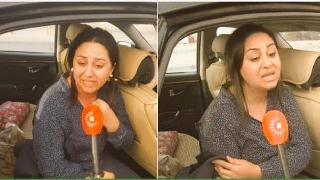 PYD asayişinden Rûdaw'ın 'hamile' muhabirine saldırı