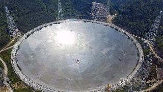 Çin dünyanın en büyük radyo teleskobunu faaliyete geçirdi