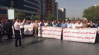 Güney Kürdistan'da eğitimcilerden maaş protestosu