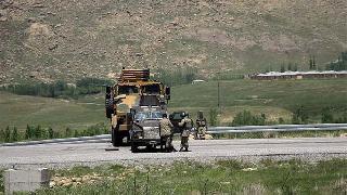 Elazığ’da 'özel güvenlik bölgesi' kararı