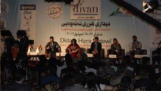 Milli Düşünce Sempozyumu