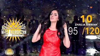 Kürdistan'ın 2016 güzeli belli oldu