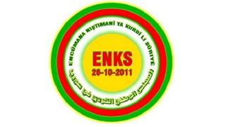 ENKS'den, Kürdistan ve dünya kamuoyuna çağrı