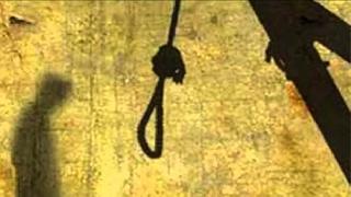 Rüşvet alan yöneticiye idam cezası