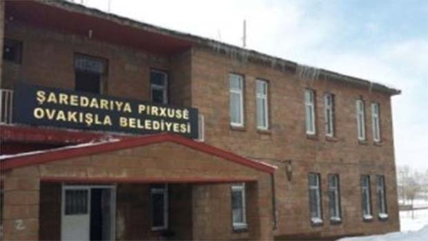 Bir belediyeye daha kayyum atandı