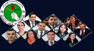 YNK: Eşbaşkanlar ve milletvekilleri serbest bırakılmalı