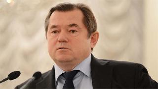 Rusya'dan Trump itirafı