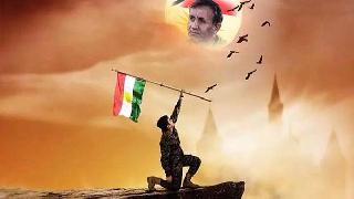 Peşmergelik Yüce Bir Değerdir