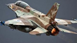 İsrail'den IŞİD'e hava saldırısı