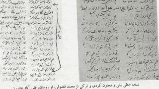 Fuzûlî’nin 'Kürtçe' şiirleri