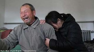 İdam edildikten 21 yıl sonra suçsuz bulundu