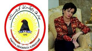 PDK ve Peşmerge Bakanlığı'ndan Goranlı parlamentere sert tepki