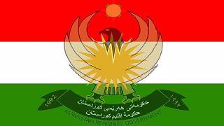 Kürdistan Hükümeti'nden İstanbul saldırısına kınama