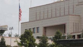 ABD'den vatandaşlarına İstanbul uyarısı