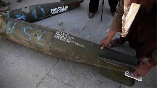 ABD, Suudi Arabistan'a silah satışını kısıtlayacak