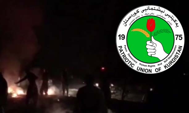 YNK: PDK-İ saldırısı İran'ın işi