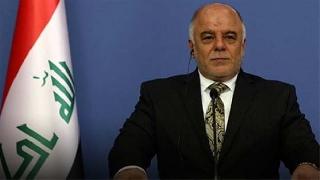 İbadi, Musul için tarih verdi