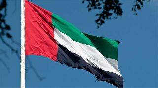 BAE'den uyarı: Türkiye'ye gitmeyin