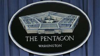 Pentagon’dan El Bab açıklaması