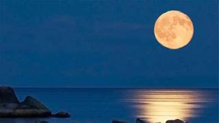 Ay'ın oluşumuna dair yeni teori