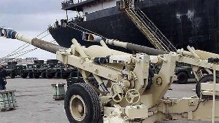 ABD'den Ortadoğu'ya yeni silah