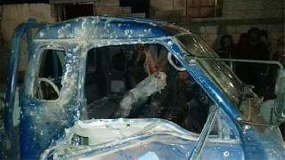 Til Hemis'te patlama