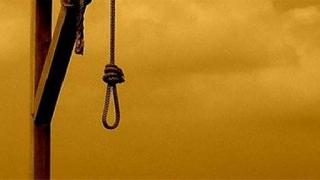 İlk kez bir prens idam edildi