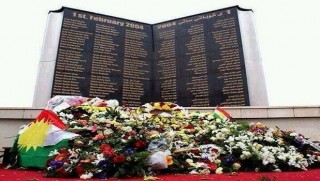 Erbil'de 1 Şubat şehitleri anıldı