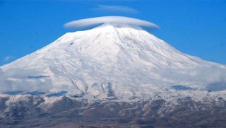 'Askeri Güvenlik Bölgesi' ilan edildi