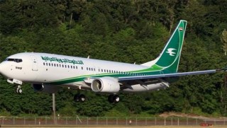 İsveç, Irak Havayolları'ndan ülkelerine yapılacak tüm uçuşları yasakladı!