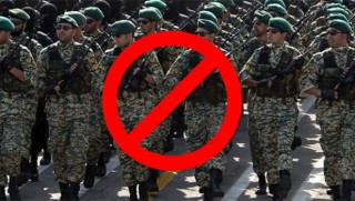 ABD'den 'İran Devrim Muhafızları' kararı