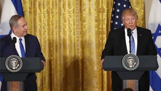 Trump'un Ortadoğu planı