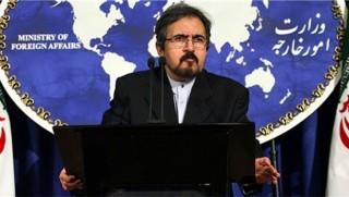 İran'dan Türkiye'ye sert yanıt