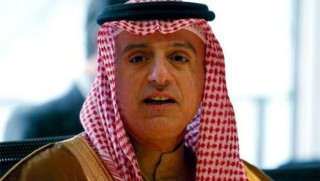 Suudi Arabistan: Suriye'ye özel birlik göndermeye hazırız