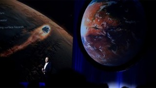 Uzay turizminde rekabet kızışıyor