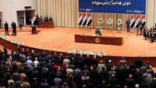 Irak'ta yeni bir parti kuruldu