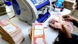 Kürdistan Hükümetinden memurlara müjde!