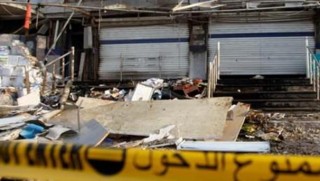 Bağdat'ta bombalı saldırı: 23 ölü, 45 yaralı
