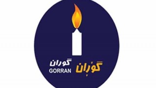 Goran: Referandumun ardından bağımsızlık ilan edilmeli