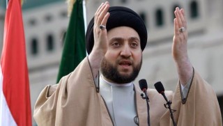 Bir 'bayrağı indirin' açıklaması da Şii liderden