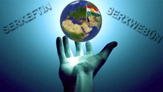 Serkeftin ile serxwebûn