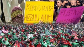 Kutlu Doğum Haftası!